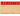 Rejected Inspection Tags (100)